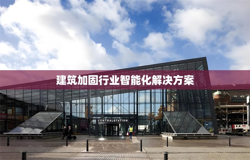 民宿需要辦理什么營業(yè)手續(xù) 行業(yè)新聞