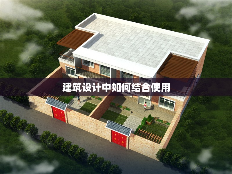 民宿設(shè)計(jì)方案模板怎么寫