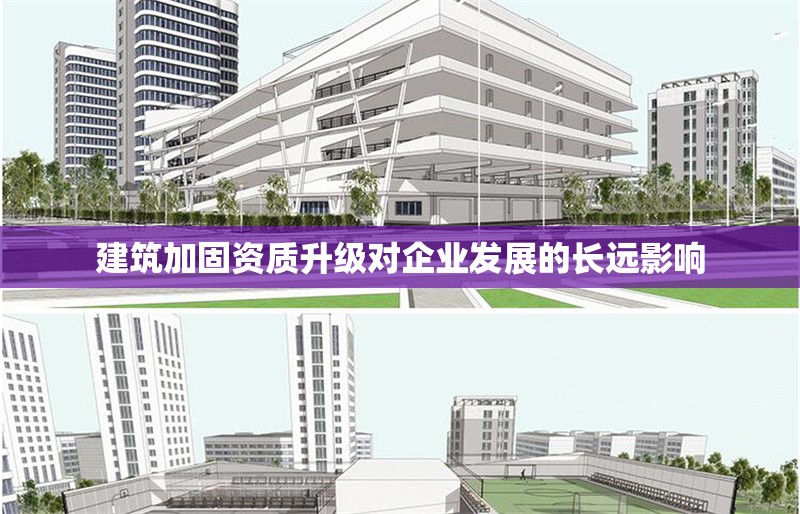 聚氨酯注漿加固成本效益分析