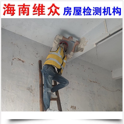 加固圖紙審查的流程步驟 行業(yè)新聞 第2張