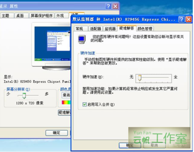 廣聯(lián)達(dá)算量軟件適用范圍