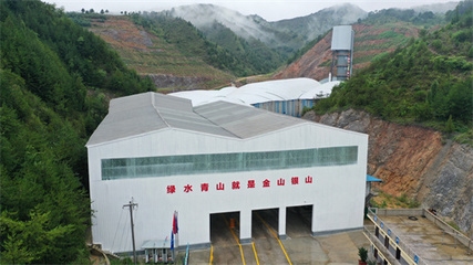 加固工程案例視頻展示 行業(yè)新聞 第3張