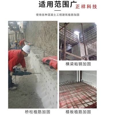 建筑加固設(shè)計(jì)常見錯(cuò)誤案例，建筑加固設(shè)計(jì)常見錯(cuò)誤案例剖析與警示 行業(yè)新聞 第4張