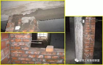 加固施工常見(jiàn)質(zhì)量問(wèn)題，加固施工常見(jiàn)質(zhì)量問(wèn)題剖析與防范策略