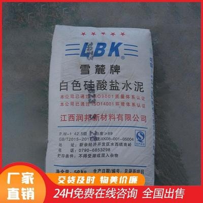 建筑加固材料環(huán)保認證查詢，建筑加固材料環(huán)保認證 行業(yè)新聞 第4張