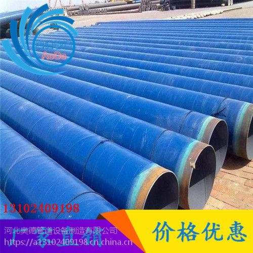 焊接后鋼板強(qiáng)度檢測(cè)方法，焊接后鋼板強(qiáng)度檢測(cè)，方法及要點(diǎn) 行業(yè)新聞 第2張