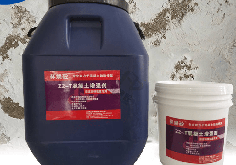 混凝土加固劑的選購(gòu)技巧，混凝土加固劑選購(gòu)全攻略，技巧與 行業(yè)新聞 第2張