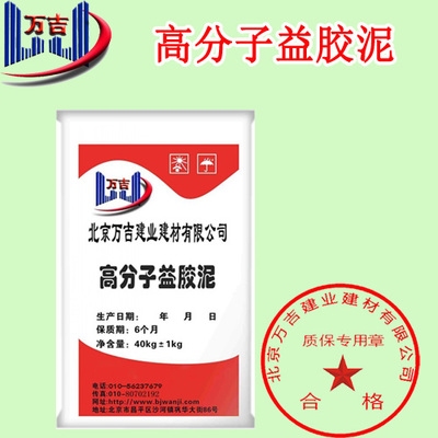 環(huán)氧膠泥與灌注膠的區(qū)別，環(huán)氧膠泥與灌注膠，特性、用途及差異全解析 行業(yè)新聞 第4張