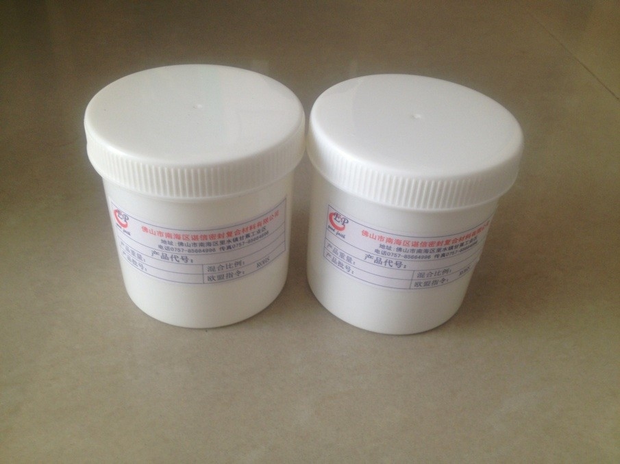 環(huán)氧樹脂膠混合比例精確調(diào)配方法，環(huán)氧樹脂膠混合比例精確調(diào)配方法及注意事項 行業(yè)新聞 第4張