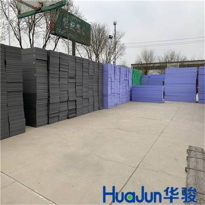 擠塑板保溫效果評測，擠塑板保溫效果 行業(yè)新聞 第4張