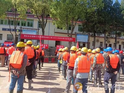 建筑加固施工安全培訓內(nèi)容，建筑加固施工安全培訓核心要點解析 行業(yè)新聞 第3張