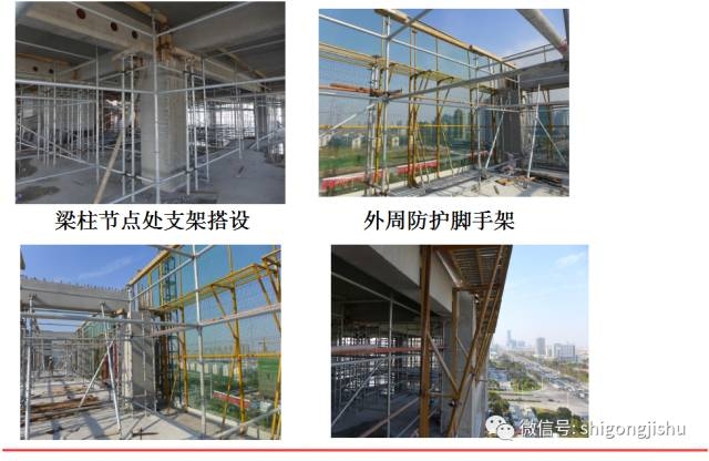 加固技術(shù)最新研究進(jìn)展，加固技術(shù)最新研究進(jìn)展 行業(yè)新聞 第3張