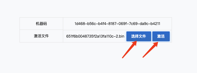 建筑規(guī)劃法規(guī)對(duì)企業(yè)影響 行業(yè)新聞 第3張