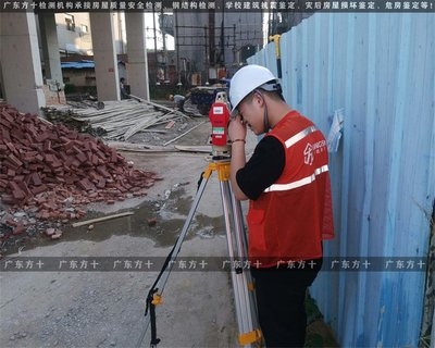 建筑加固資質(zhì)年審流程介紹，建筑加固資質(zhì)年審全攻略，流程 行業(yè)新聞 第4張