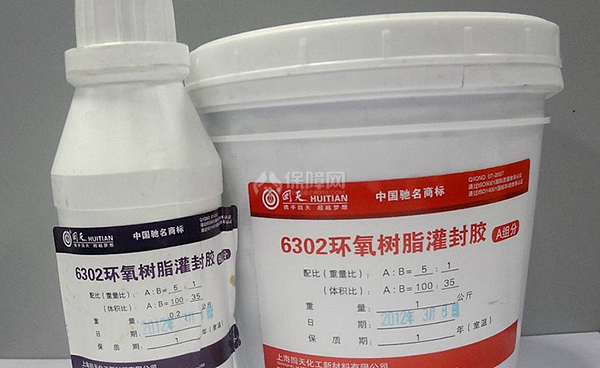 環(huán)氧樹脂膠環(huán)保性能檢測方法，環(huán)氧樹脂膠環(huán)保性能檢測，方法與要點(diǎn)