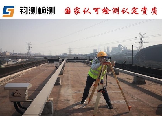 加固后尺寸精度檢測標準，加固后尺寸精度檢測標準，確保質(zhì)量 行業(yè)新聞 第3張