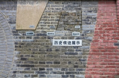 歷史建筑鋼梁加固的特殊要求，歷史建筑鋼梁加固的特殊要求及應對 行業(yè)新聞 第2張