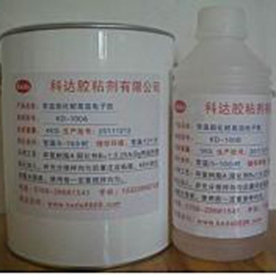環(huán)氧樹脂膠與其他膠粘劑比較，環(huán)氧樹脂膠與其他膠粘劑的比較分析 行業(yè)新聞 第3張
