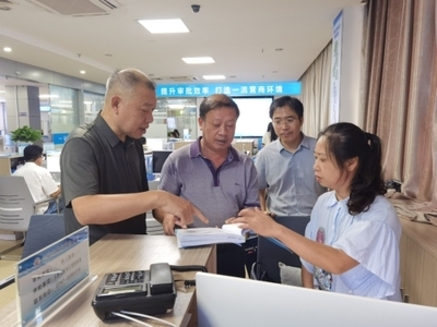 結(jié)構(gòu)加固備案流程優(yōu)化方法，結(jié)構(gòu)加固備案流程優(yōu)化，方法與實(shí)踐 行業(yè)新聞 第3張