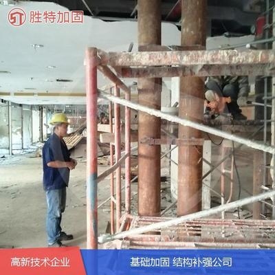 加固工程設(shè)計(jì)公司注冊資本要求，加固工程設(shè)計(jì)公司注冊資本要求 行業(yè)新聞 第3張