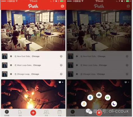 結(jié)構(gòu)設(shè)計(jì)師如何提升創(chuàng)新能力，結(jié)構(gòu)設(shè)計(jì)師，提升創(chuàng)新能力的路徑探索