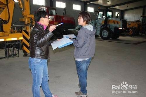 固定資產(chǎn)盤點常見問題及解決，固定資產(chǎn)盤點常見問題及解決策略全解析 行業(yè)新聞 第3張