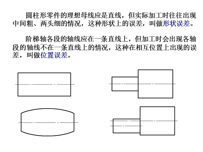 國際鋼材公差標(biāo)準(zhǔn)對比，國際鋼材公差標(biāo)準(zhǔn)大起底，多國對比全解析 行業(yè)新聞 第1張
