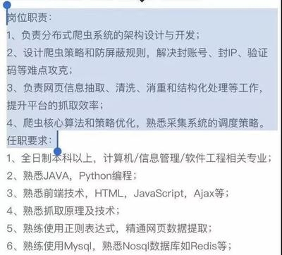 結(jié)構(gòu)設(shè)計工程師日常工作內(nèi)容，結(jié)構(gòu)設(shè)計工程師日常工作內(nèi)容，結(jié)構(gòu)設(shè)計工程師的日常工作內(nèi)容詳解 行業(yè)新聞 第3張