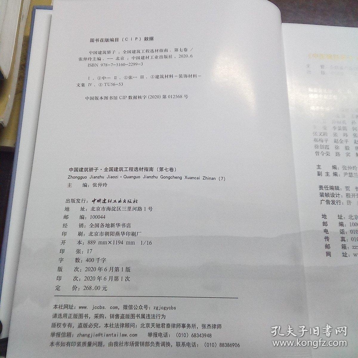 工業(yè)建筑選材指南，工業(yè)建筑選材全攻略，關(guān)鍵要素 行業(yè)新聞 第4張