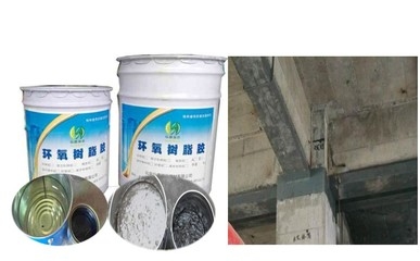 梁加固用粘鋼膠品牌推薦，梁加固粘鋼膠優(yōu)質(zhì)品牌推薦指南 行業(yè)新聞 第2張