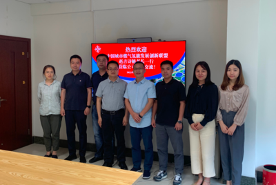 甲級設計院業(yè)績展示案例，甲級設計院卓越業(yè)績展示，經(jīng)典 行業(yè)新聞 第1張