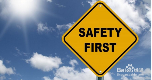 工業(yè)廠房安全標(biāo)準(zhǔn)解讀，深入解讀工業(yè)廠房安全標(biāo)準(zhǔn)，筑牢生產(chǎn)