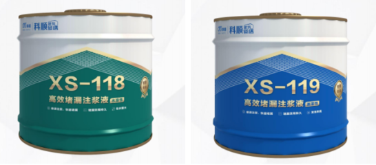 聚氨酯注漿技術(shù)最新進(jìn)展，聚氨酯注漿技術(shù)最新進(jìn)展，突破與 行業(yè)新聞 第2張