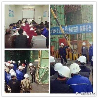 建筑施工安全教育培訓(xùn)方法，建筑施工安全教育培訓(xùn)方法，筑牢安全防線，守護(hù)生命之墻 行業(yè)新聞 第1張