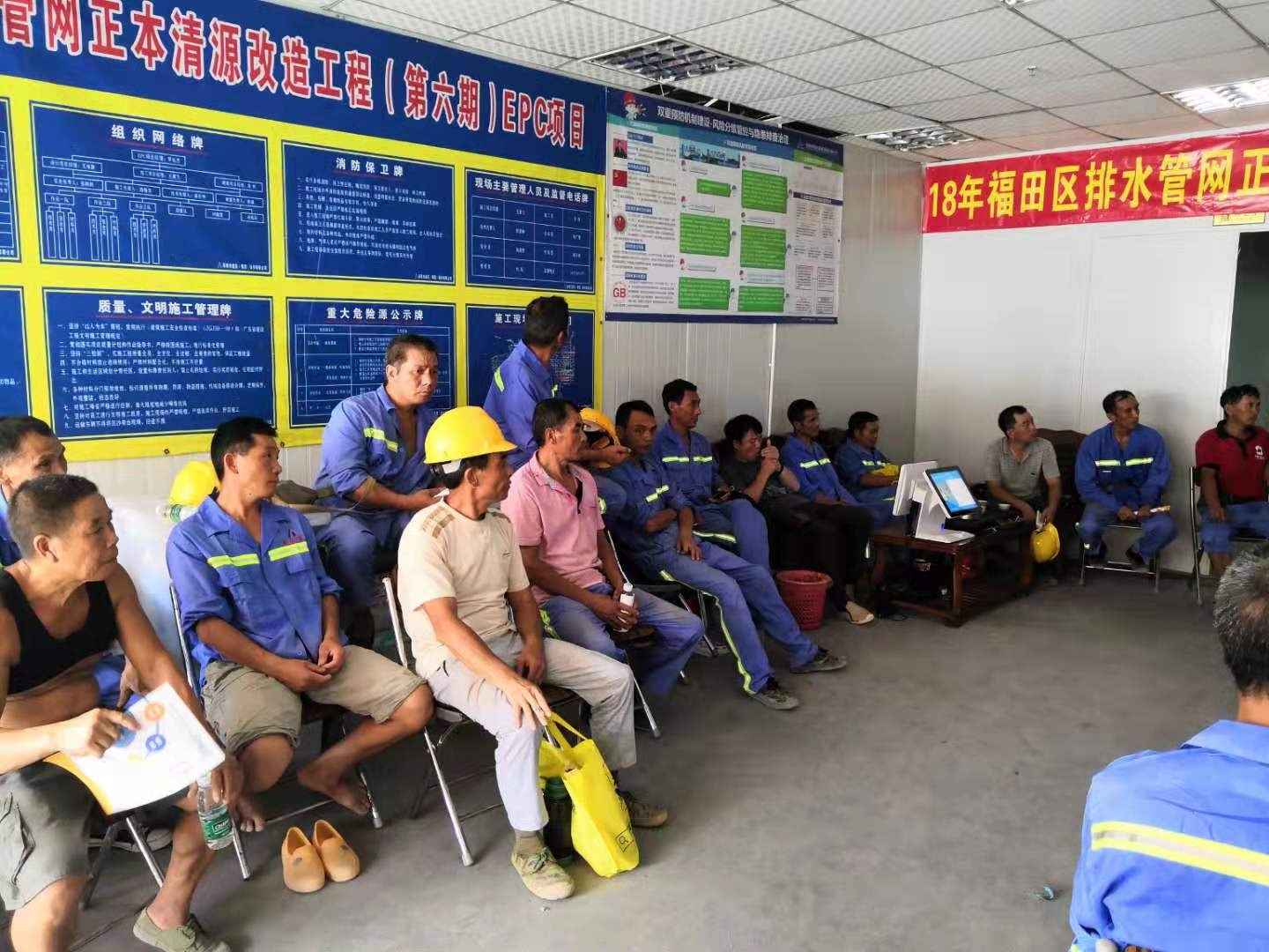 建筑施工安全教育培訓(xùn)方法，建筑施工安全教育培訓(xùn)方法，筑牢安全防線，守護(hù)生命之墻 行業(yè)新聞 第3張