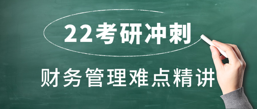 固定資產(chǎn)更新規(guī)劃的要點(diǎn)，固定資產(chǎn)更新規(guī)劃，關(guān)鍵要點(diǎn)與實(shí)施策略