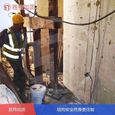 加固設(shè)計(jì)注冊(cè)資本要求詳解，加固設(shè)計(jì)注冊(cè)資本要求全 行業(yè)新聞 第1張