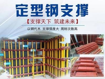 建筑加固施工健康防護(hù)方法，建筑加固施工中的健康防護(hù)策略與方法 行業(yè)新聞 第1張
