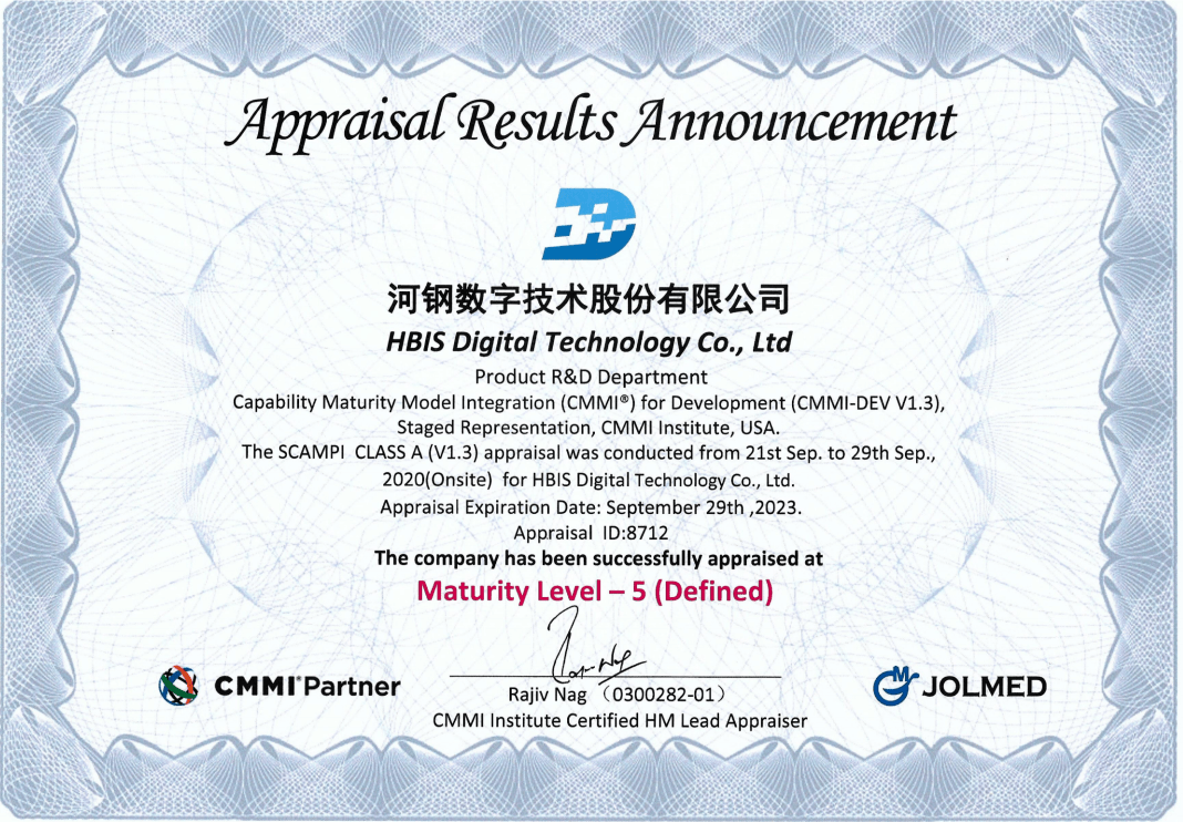 河鋼HBIS用戶評價匯總，河鋼HBIS用戶評價全解析