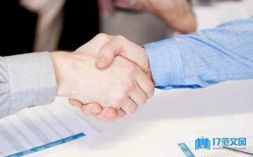 加固施工員創(chuàng)業(yè)成功案例，加固施工員，憑專業(yè)與拼搏，鑄就創(chuàng)業(yè)輝煌路 行業(yè)新聞 第4張