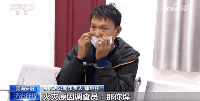 加固公司資質動態(tài)核查流程，加固公司資質動態(tài)核查，流程全解析 行業(yè)新聞 第1張