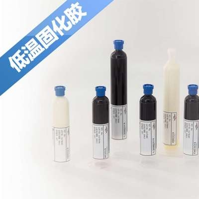 環(huán)氧樹脂膠固化溫度控制技巧，環(huán)氧樹脂膠固化溫度控制技巧與注意事項詳解 行業(yè)新聞 第2張