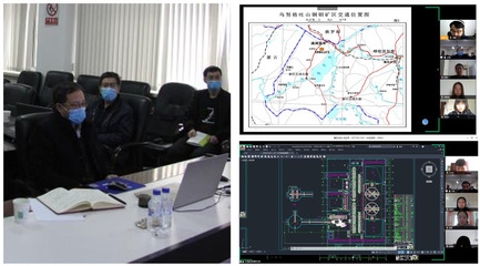 甲級(jí)設(shè)計(jì)院數(shù)字化轉(zhuǎn)型案例，甲級(jí)設(shè)計(jì)院的數(shù)字化轉(zhuǎn)型，創(chuàng)新實(shí)踐 行業(yè)新聞 第2張