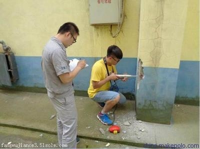 加固設(shè)計(jì)資質(zhì)所需專業(yè)人才 行業(yè)新聞 第3張