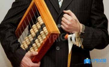 設(shè)計(jì)服務(wù)收入確認(rèn)的會計(jì)準(zhǔn)則，設(shè)計(jì)服務(wù)收入確認(rèn)的會計(jì)準(zhǔn)則要點(diǎn)解析，設(shè)計(jì)服務(wù)收入確認(rèn)的會計(jì)準(zhǔn)則要點(diǎn)解析 行業(yè)新聞 第4張