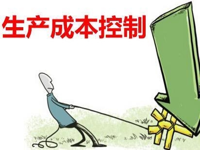 加固工程成本控制策略，加固工程成本控制策略，方法與實踐 行業(yè)新聞 第2張