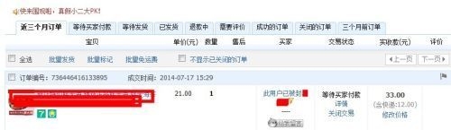 客戶反饋真實性判斷，客戶反饋真實性判斷，多維度考量與 行業(yè)新聞 第2張