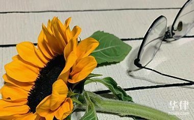 加固行業(yè)加班補貼政策，加固行業(yè)加班補貼政策，現(xiàn)狀、影響 行業(yè)新聞 第2張