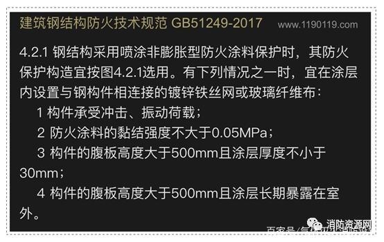 歷史建筑加固的特殊考量，歷史建筑加固，特殊考量與守護之道 行業(yè)新聞 第1張