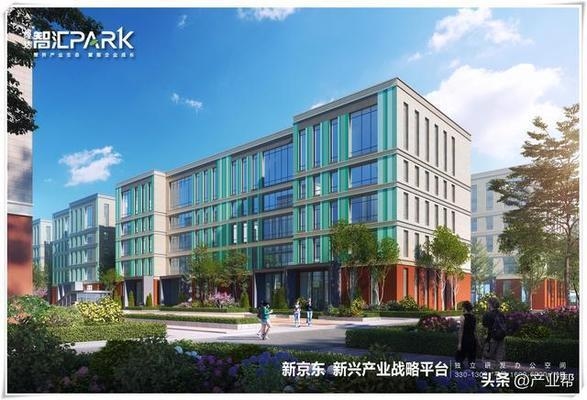 購置廠房稅優(yōu)案例分析，購置廠房稅優(yōu)案例，政策解讀與 行業(yè)新聞 第3張